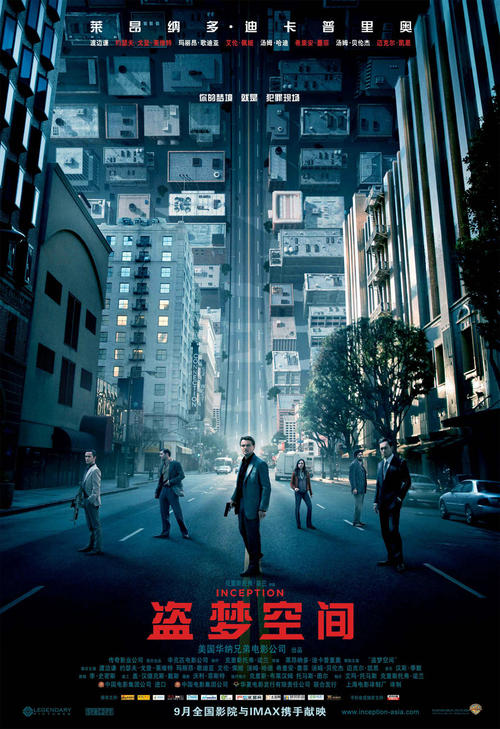 买假泰国驾驶证